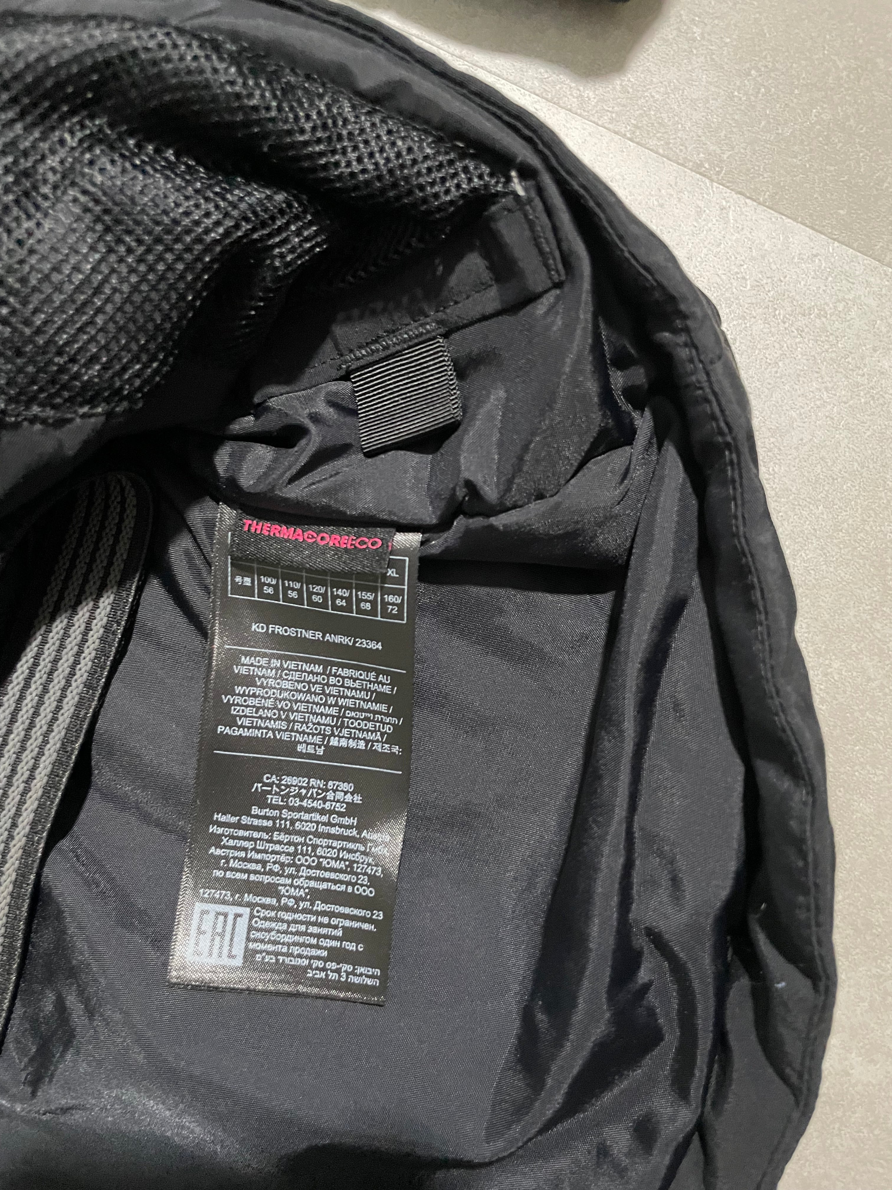 Veste de ski et snowboard Burton
Thermacoreeco - Taille 140/64
10ans