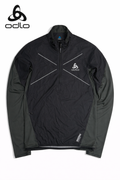 Coupe vent Odlo - Randonnée / Trail / Running - Taille S