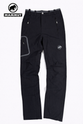Pantalon Mammut - Alpinisme / Randonnée - Taille S