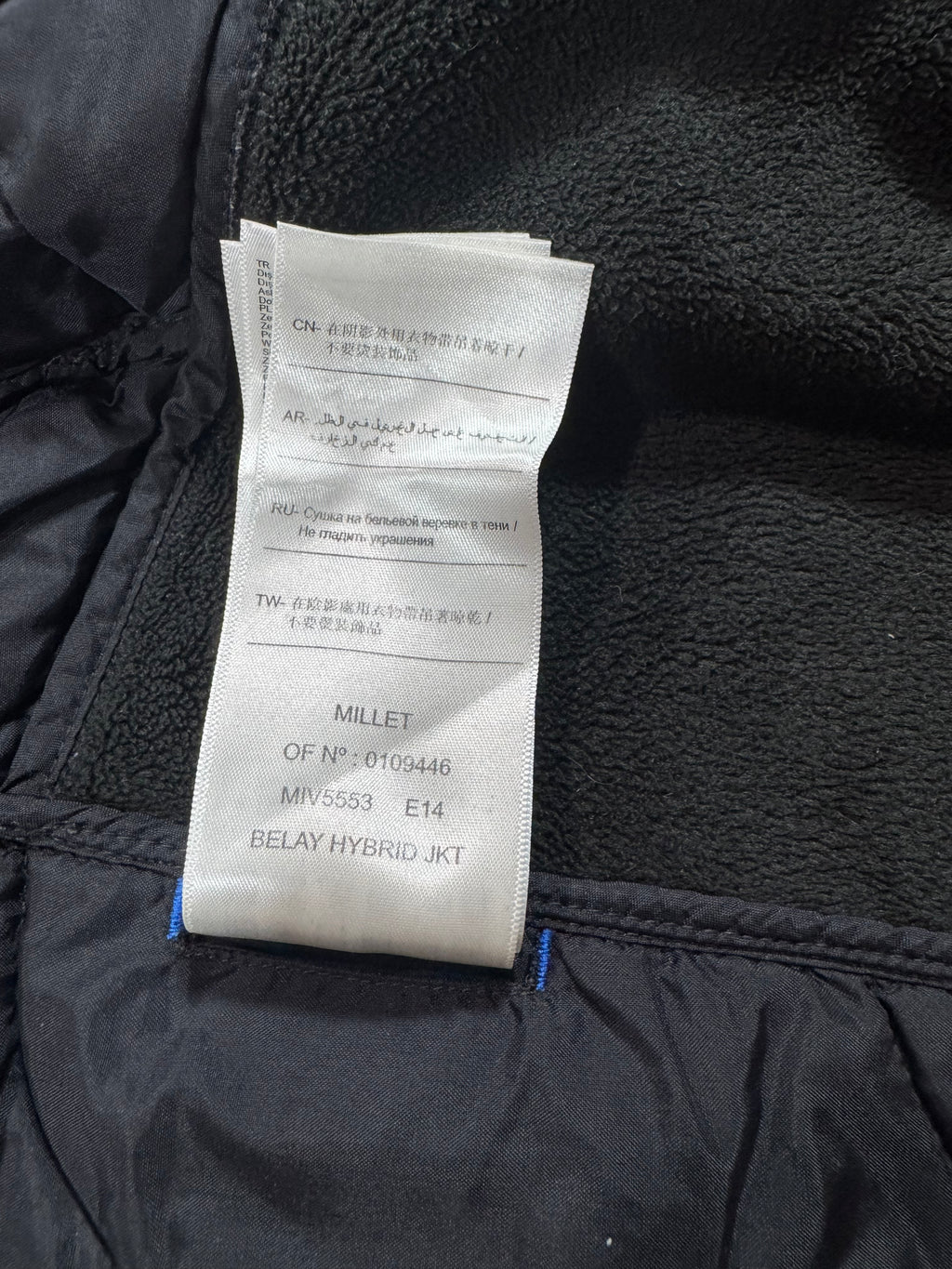 Veste Hybride Millet Belay Hybrid JKT - Alpinisme / Randonnée  - Taille M