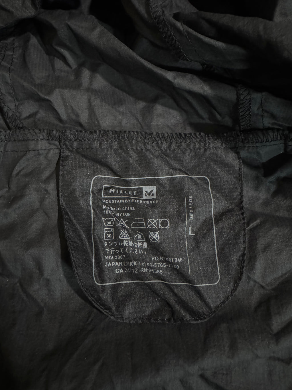 Coupe vent Millet compressible - Randonnée / Trail / Running - Taille L