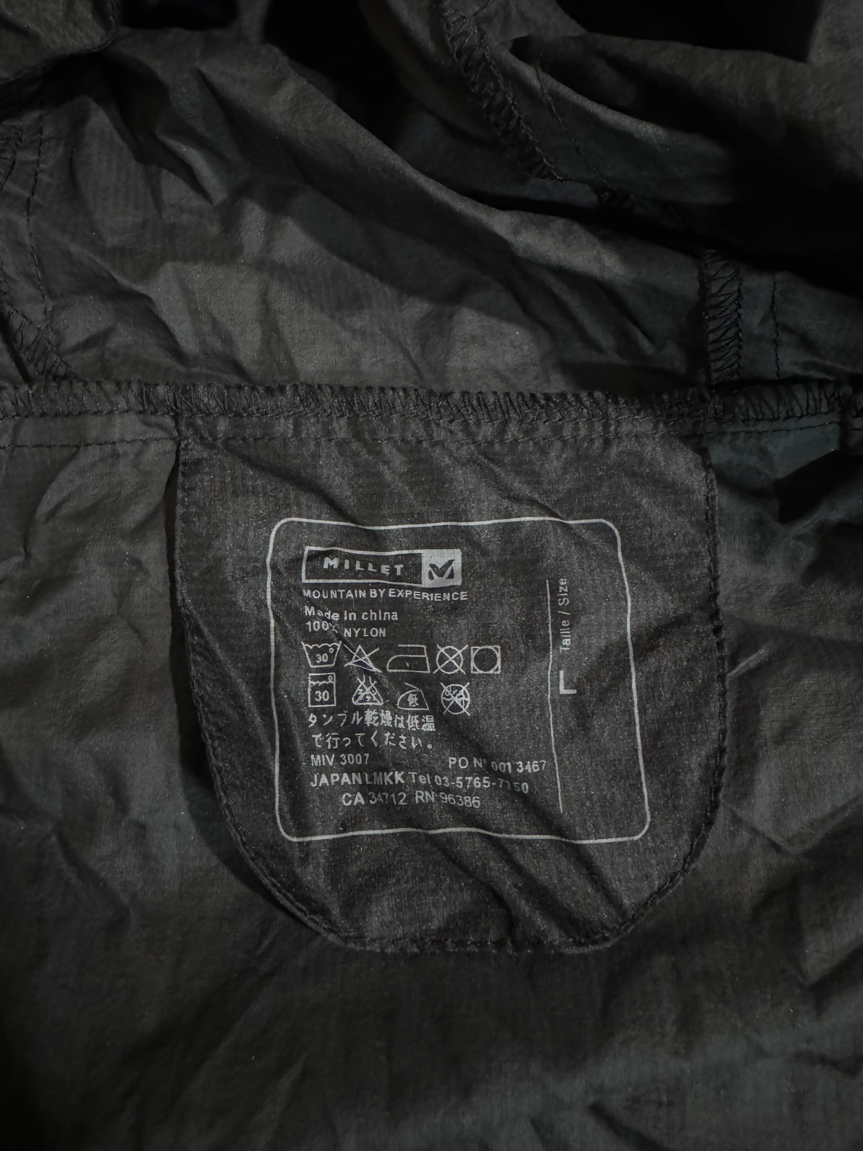 Coupe vent Millet compressible - Randonnée / Trail / Running - Taille L