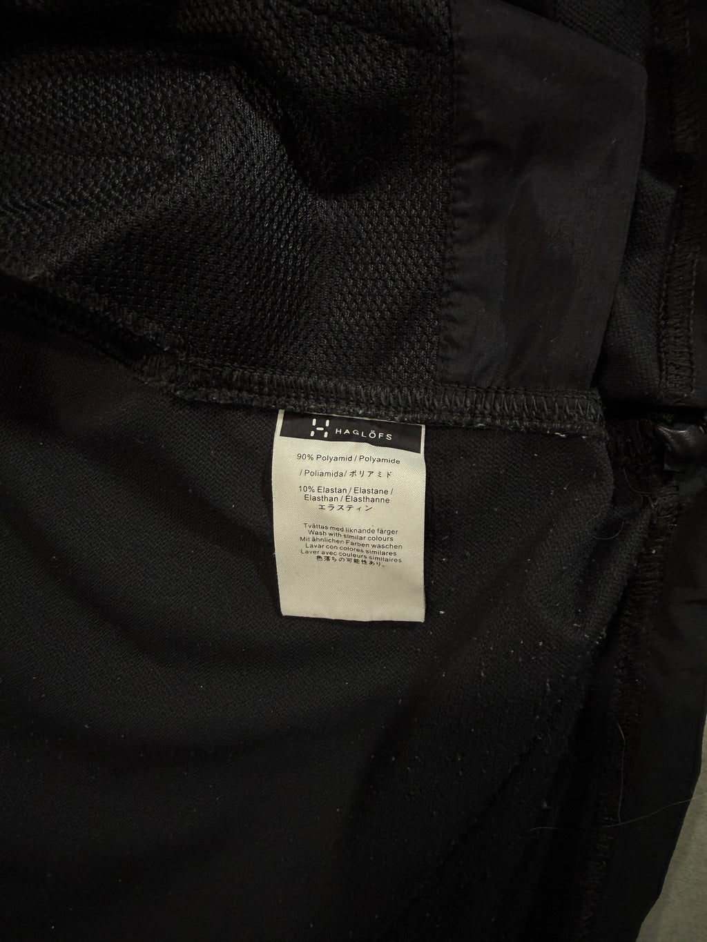 Coupe vent Haglöfs YKK® DWR® - Randonnée / Trail / Running - Taile M