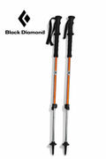 Bâtons BlackDiamond Téléscopique - Alpinisme / Randonnée / Trail