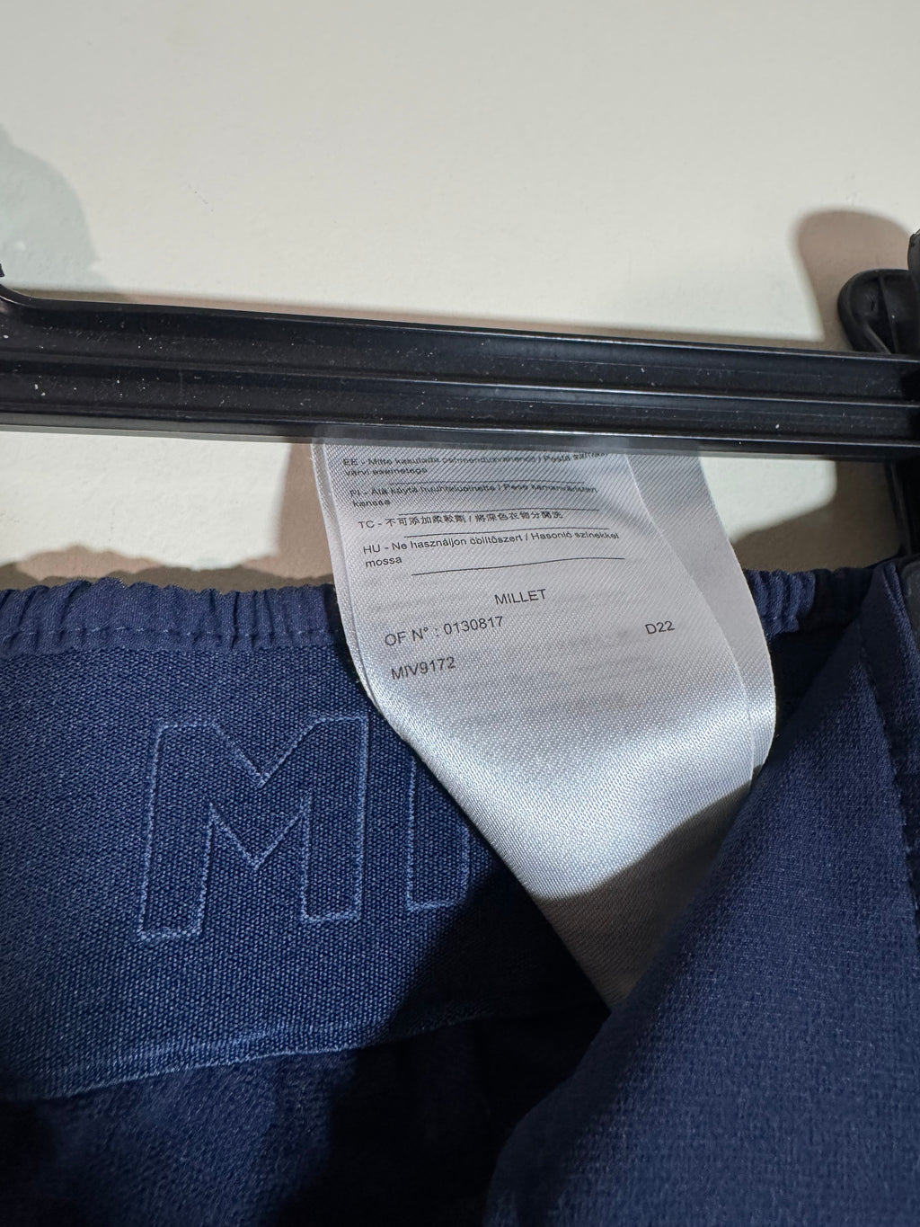 Pantalon softshell technique Millet – Randonnée / Trek / Alpinisme – Taille 40