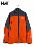 Veste Hardshell Helly Hansen ULLR HellyTech Professional® RECCO – Alpinisme / Ski / Freeride  – Taille L